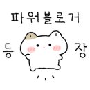 아이리스PC POP 이미지
