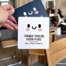 킹당구장 이미지