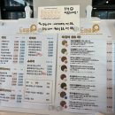 달하노피곰 캡슐호텔 이미지