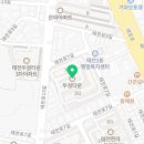 GS25 대구과학대점 네이버블로그