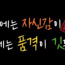 국무원 합기도 이미지