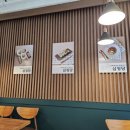 삼청당 포항북구점 이미지
