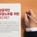 영인학원 이미지