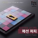 퍼피멍멍 이미지