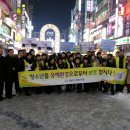 분당구청 소회의실 이미지