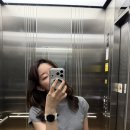 분당 마사지 잘하는 곳 미금역 장수건강안마센터 전신케어 안마후기