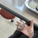 조은점방