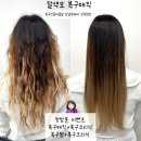 명성미용실 이미지