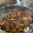 군자숯불닭갈비 이미지