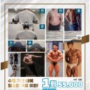 픽스짐 이미지