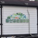 낙동로 | 황산캠핑장에서 보낸 1박2일 솔직후기