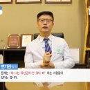 부용한의원 이미지