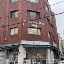 [공릉] 여권사진 만족후기: 감성 가득한 해인필름 (증명사진, 프로필사진, 커플사진, 스튜디오 추천...