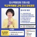 2023-03-0078 - 옥천군 | 2023-03-0078