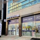 워시팡팡무인셀프24빨래방 이미지