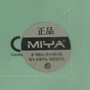 미야산업 네이버블로그