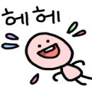 린피아노학원 이미지