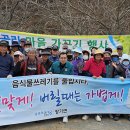 장기면행정복지센터 이미지
