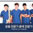 힐링앤슬림