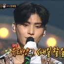 유*태 - 미추홀구 토금북로 34 | 유*태