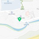 묘산상회