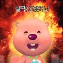 미인(Me in)모텔 | 한국어 튜터 수업 준비 방법 -잠재학생 메세지, 체험 수업 사전 질문, 수업 참고 자료 공유 및 첫수업 후기