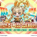 룬