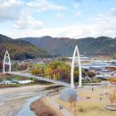 동명공사