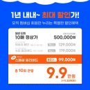 지니아트홀 이미지