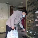 상인초등학교 이미지