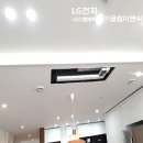 삼성LG시스템에어컨 이미지
