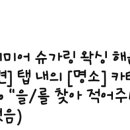 이림한의원 이미지