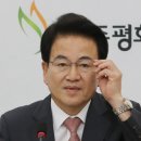 정치10 이미지