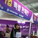 메가화인주방 이미지