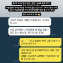 [노량진 경찰체력학원] 2026년 상반기 해양경찰체력 시즌반 개강공지