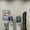 역북동 카페 공차 신메뉴 러브포션 하트보틀