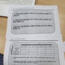 쓰리제이 코리아 이미지