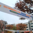 안산역 1환승주차장 이미지