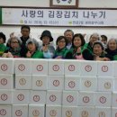 전포2동-12 이미지