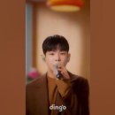 Dingo Music Shorts - [세로라이브] 폴킴 (Paul Kim) -화 좀 폴어봐 이미지