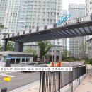 남양2 체육공원 이미지