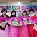 우리가락 경기민요 이미지