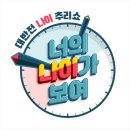 (주)엠아이미디어