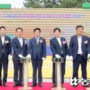 두원농협유자가공사업소 이미지