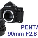 사진통장(338회) - SMC PENTAX 67 90mm F2.8 Lens 이미지