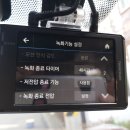 쥬크울산