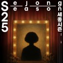 동산광고기획 이미지