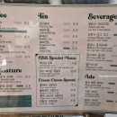 오베베베이커리(OBB bakery)