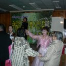 대덕복지회관 이미지