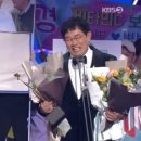 이경규 카카오 검색결과